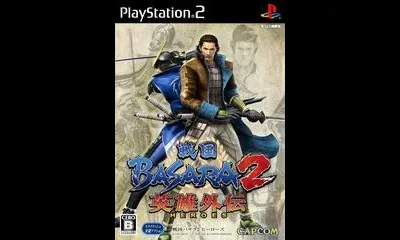 Sengoku Basara 2 Heroes