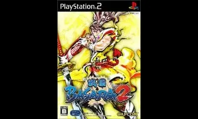 Sengoku Basara 2