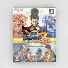 Background - Sengoku Basara 3 Utage Double Pack - Playstation 3 - Retrocharting