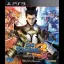 Sengoku Basara 3 Utage - Playstation 3 - Retrocharting
