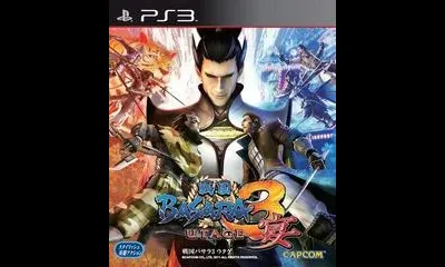 Sengoku Basara 3 Utage