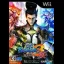 Sengoku Basara 3 Utage - Wii - Retrocharting