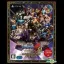 Sengoku Basara 4 Sumeragi: Anniversary Edition - Playstation 4 - Retrocharting
