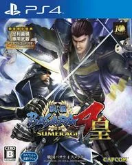 Background - Sengoku Basara 4 Sumeragi - Playstation 4 - Retrocharting