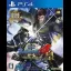 Sengoku Basara 4 Sumeragi - Playstation 4 - Retrocharting