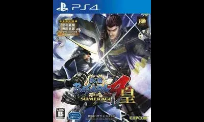 Sengoku Basara 4 Sumeragi
