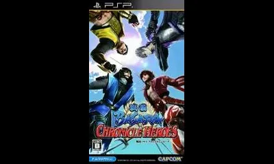 Sengoku Basara Chronicle Heroes