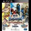 Sengoku Basara HD Collection - Playstation 3 - Retrocharting