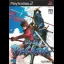 Sengoku Basara - PlayStation 2 - Retrocharting