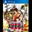 Sengoku Basara: Sanada Yukimura-Den - Playstation 4 - Retrocharting