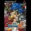 Sengoku Basara X Cross - PlayStation 2 - Retrocharting