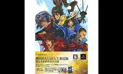 Sengoku Basara X [Limited Edition]