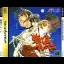 Sengoku Blade - Sega Saturn - Retrocharting