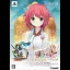 Sengoku Hime 4 [Limited Edition] - Playstation 3 - Retrocharting