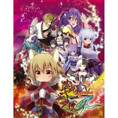 Background - Sengoku Hime 4: Souha Hyakkei Hanamamoru Chikai [Luxury Limited Edition] - Playstation Vita - Retrocharting