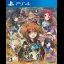 Sengoku Hime 5 - Playstation 4 - Retrocharting