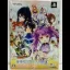 Sengoku Hime 5: Senkatatsu Haoh No Keifu Limited Edition - Playstation Vita - Retrocharting