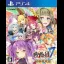 Sengoku Hime 7 - Playstation 4 - Retrocharting