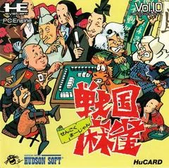 Sengoku Mahjong - JP PC Engine - Retrocharting