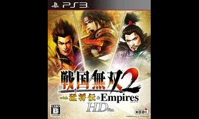 Sengoku Musou 2 with Moushouden & Empires HD Version