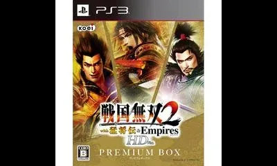 Sengoku Musou 2 with Moushouden & Empires HD Version [Premium Box]