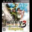 Sengoku Musou 3: Empires - Playstation 3 - Retrocharting