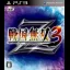 Sengoku Musou 3 Z - Playstation 3 - Retrocharting