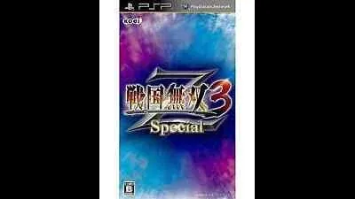 Sengoku Musou 3 Z Special