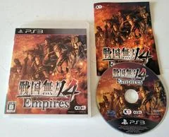 Background - Sengoku Musou 4: Empires - Playstation 3 - Retrocharting