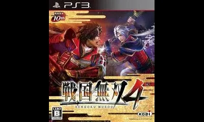 Sengoku Musou 4