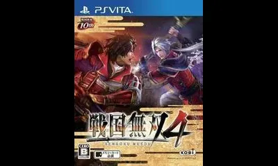 Sengoku Musou 4