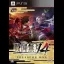 Sengoku Musou 4 Treasure Box - Playstation 3 - Retrocharting