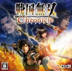 Background - Sengoku Musou Chronicle - Nintendo 3DS - Retrocharting