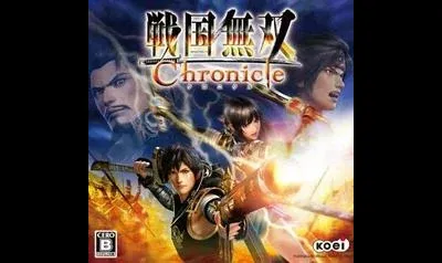 Sengoku Musou Chronicle