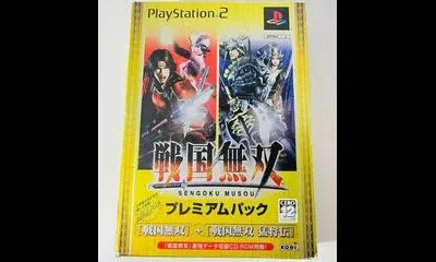 Sengoku Musou + Sengoku Musou Moushouden [Premium Pack]