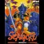 Sengoku - Neo Geo AES - Retrocharting