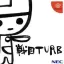 Sengoku Turb - Sega Dreamcast - Retrocharting