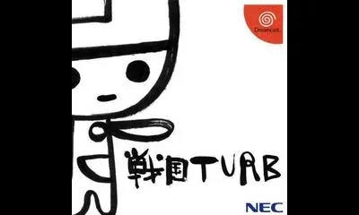 Sengoku Turb