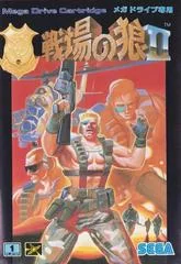 Background - Senjou no Ookami II - Sega Genesis - Retrocharting