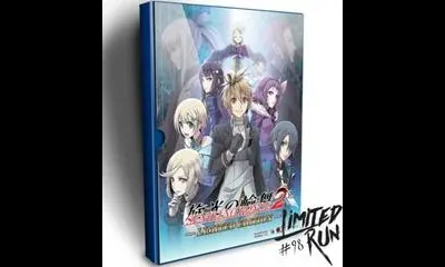 Senko no Ronde 2 [Limited Edition]