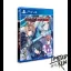 Senko no Ronde 2 [PAX Variant] - Playstation 4 - Retrocharting