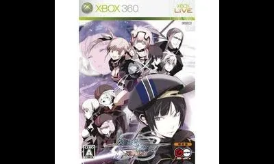 Senko no Ronde Rev. X [Limited Edition]