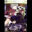 Senko no Ronde Rev. X - Xbox 360 - Retrocharting
