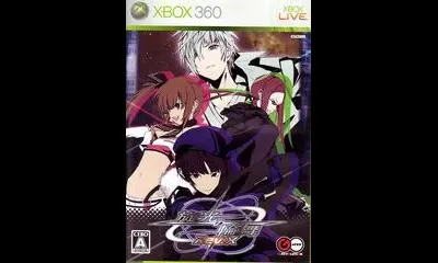 Senko no Ronde Rev. X