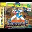 Senkutsu Katsuryu Taisen: Chaos Seed - Sega Saturn - Retrocharting