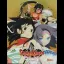 Senran Kagura Bon Appetit Full Course [Collector's Edition] - Playstation Vita - Retrocharting