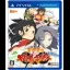 Senran Kagura Bon Appetit - Playstation Vita - Retrocharting