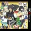 Senran Kagura Burst: Guren no Shoujotachi - Nintendo 3DS - Retrocharting