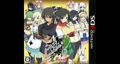 Senran Kagura Burst: Guren no Shoujotachi