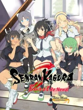 Background - Senran Kagura Burst Re:Newal [Tailor Made Edition] - Playstation 4 - Retrocharting